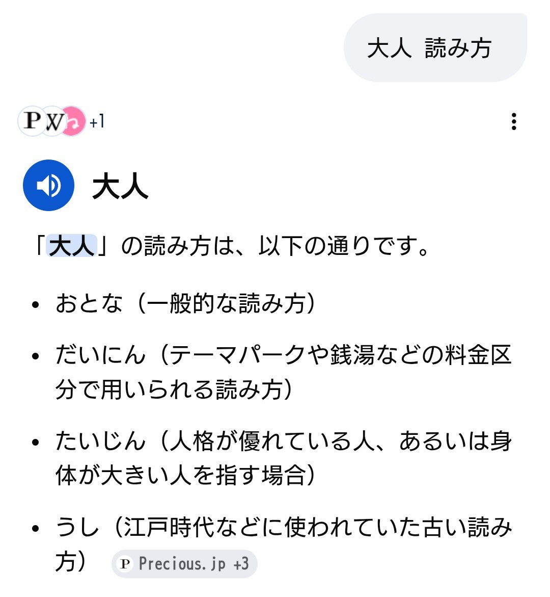 f:id:jfcgym:20260529154607j:image