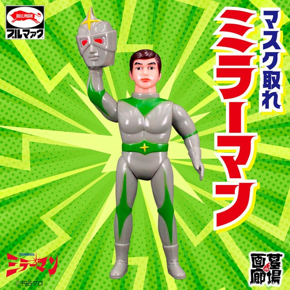 f:id:jfcgym:20260608220923j:image