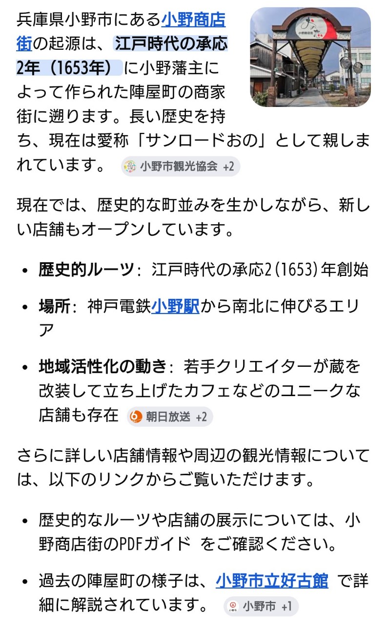 f:id:jfcgym:20260701134742j:image