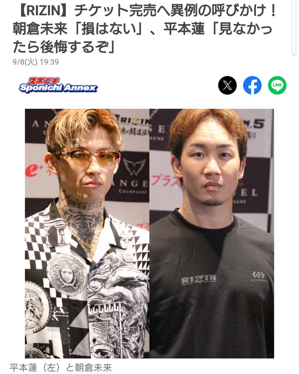 f:id:jfcgym:20260909103940j:image