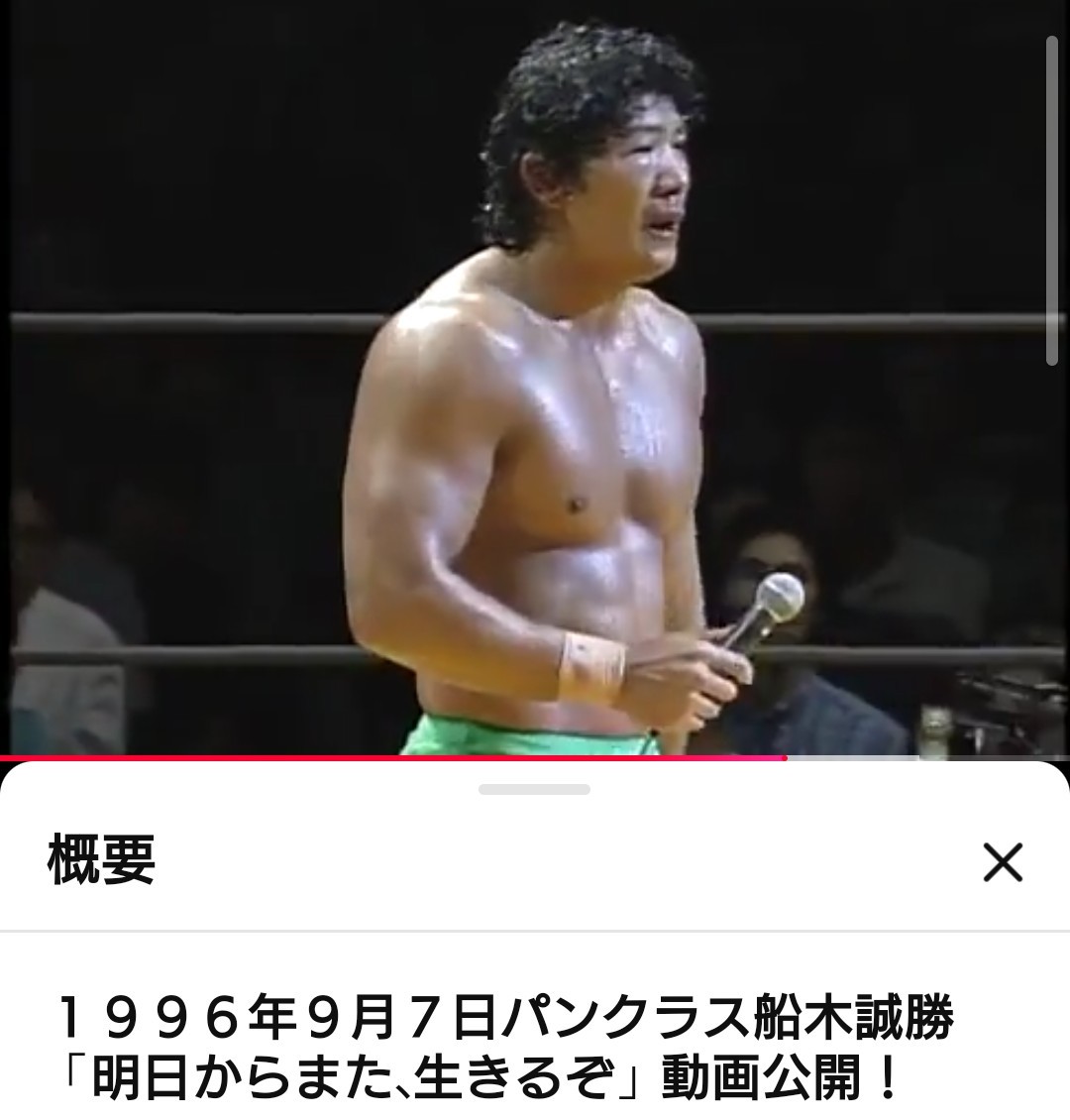f:id:jfcgym:20260911170831j:image