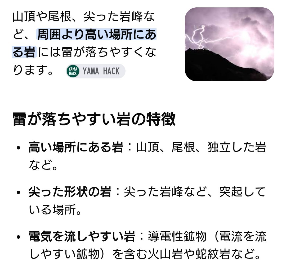 f:id:jfcgym:20260911171432j:image