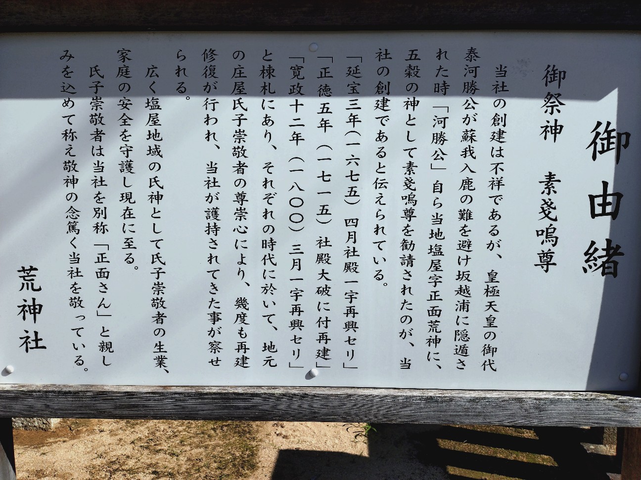 f:id:jfcgym:20260917181551j:image