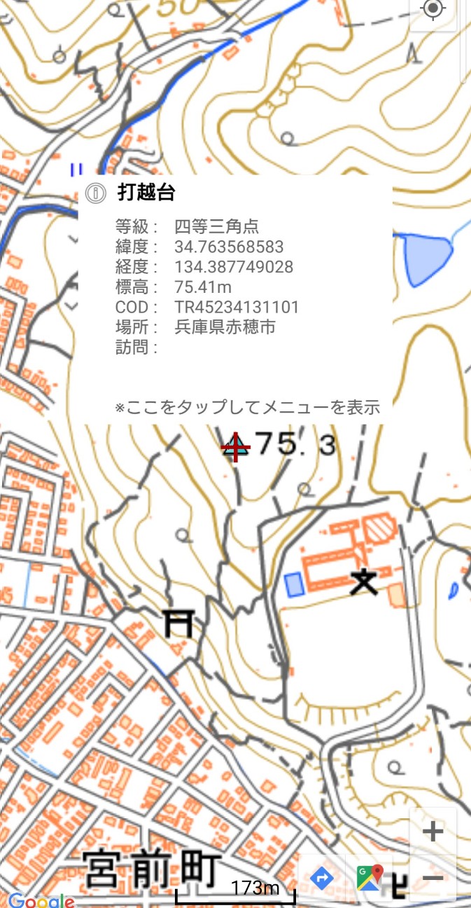 f:id:jfcgym:20260917182141j:image