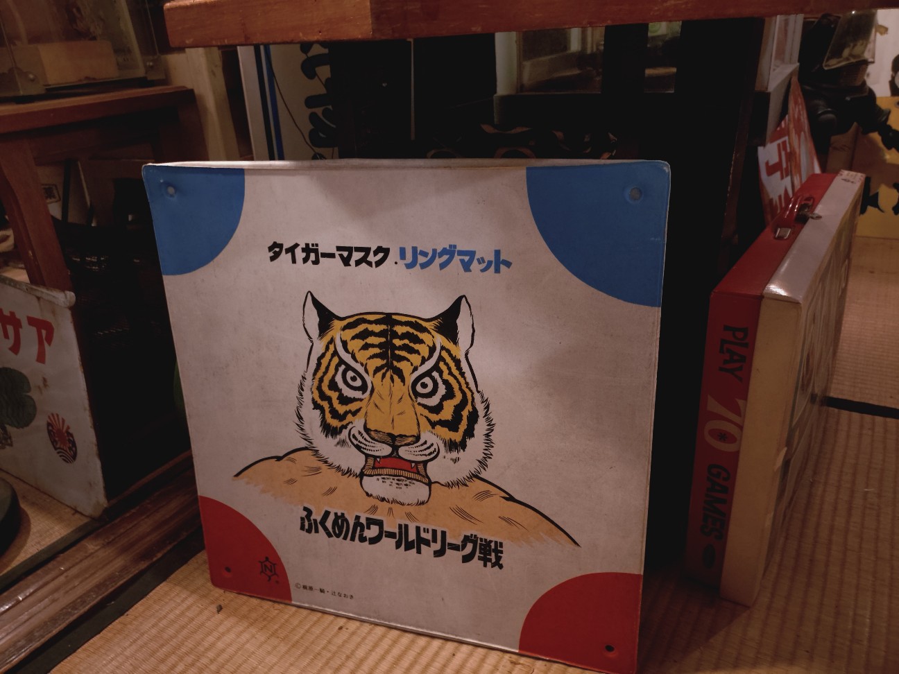 f:id:jfcgym:20260917183510j:image