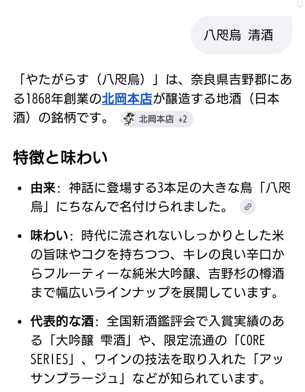 f:id:jfcgym:20260917184051j:image