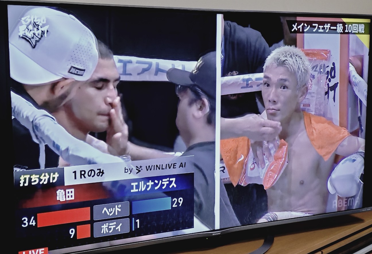 f:id:jfcgym:20260927040109j:image
