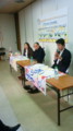 20090307153100