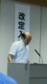 20120623133700