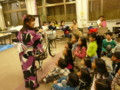 20121209134242