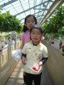 20130505121445