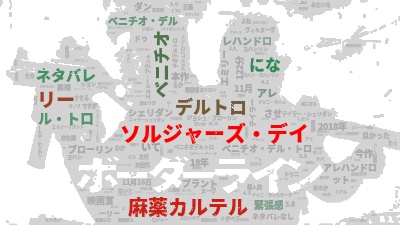 f:id:jfkn9py:20190419185239j:plain f:id:jfkn9py:20190419185239j:plain