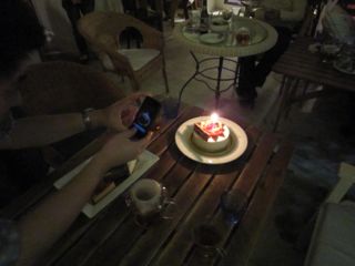 f:id:jflute:20120929201546j:image