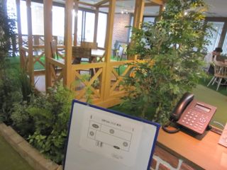 f:id:jflute:20131019124732j:image