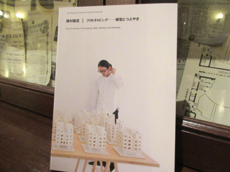 f:id:jflute:20150107200007j:image f:id:jflute:20150107200007j:image