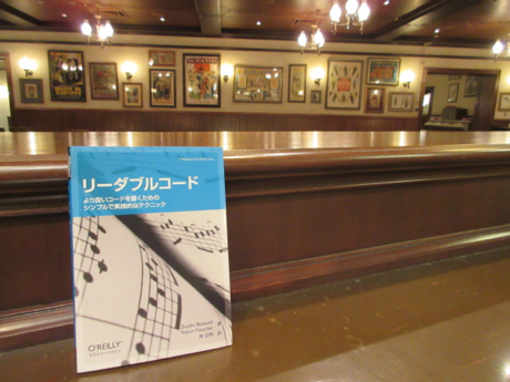 f:id:jflute:20150722203707j:image f:id:jflute:20150722203707j:image