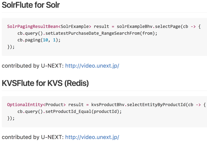 f:id:jflute:20161208000800p:image