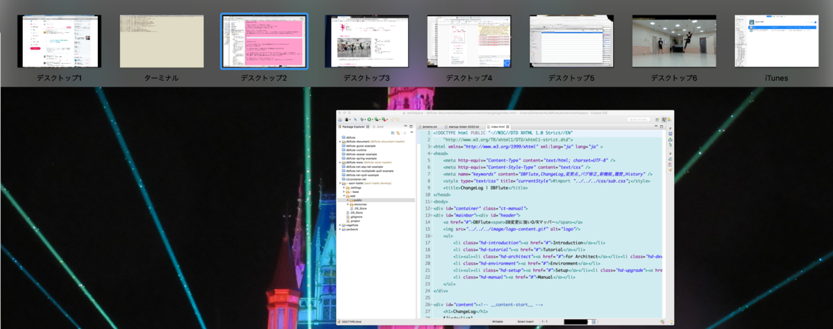 f:id:jflute:20200124180211p:plain