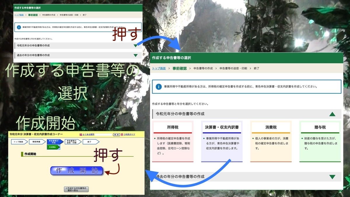 f:id:jflute:20200310211128j:plain