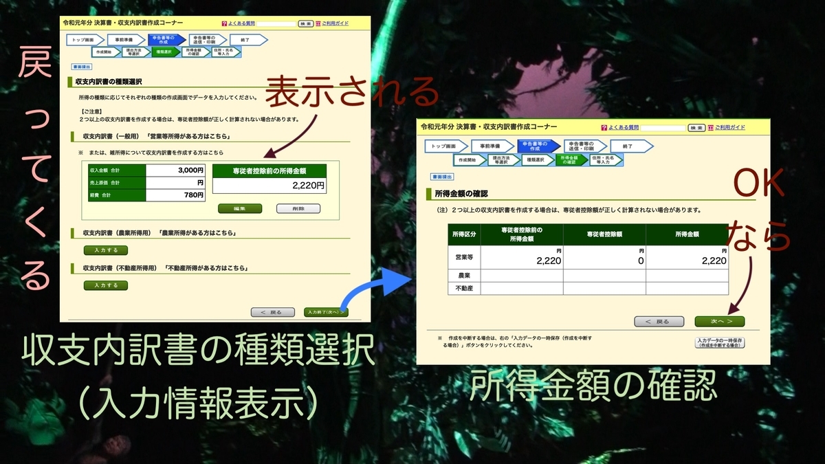 f:id:jflute:20200310211211j:plain