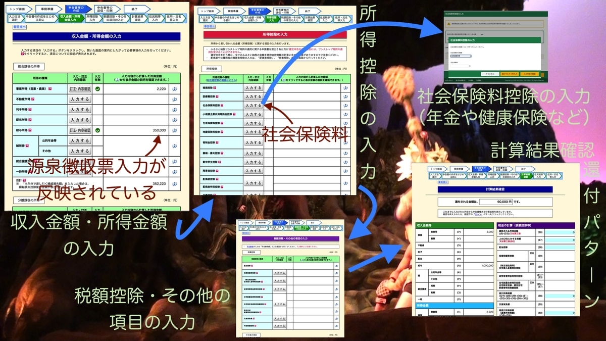 f:id:jflute:20200310234929j:plain