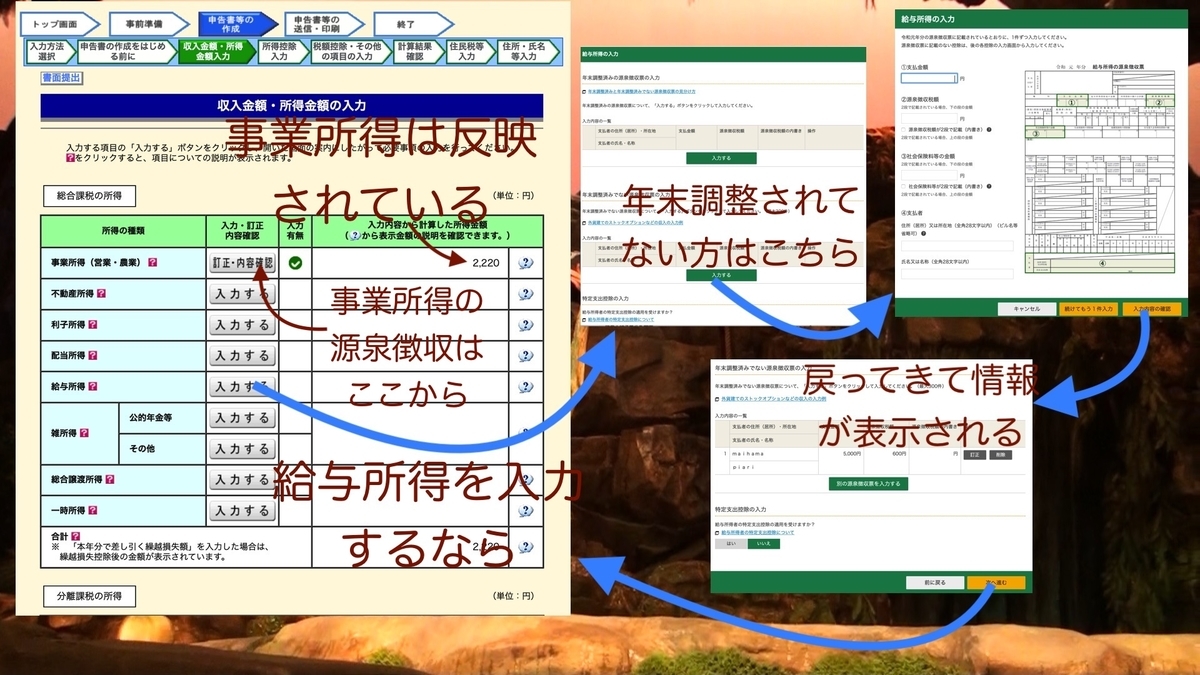 f:id:jflute:20200314094256j:plain