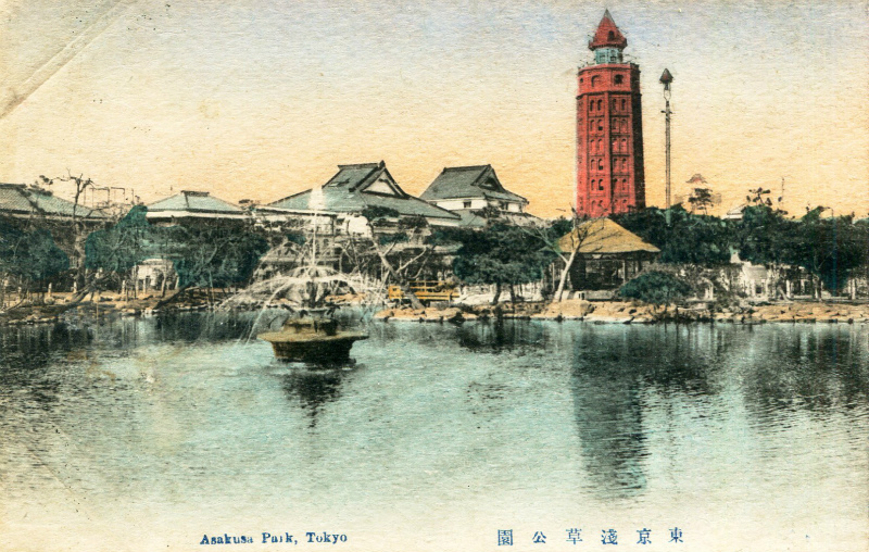 浅草 ひょうたん池の噴水 ずっと噴水が好きだった