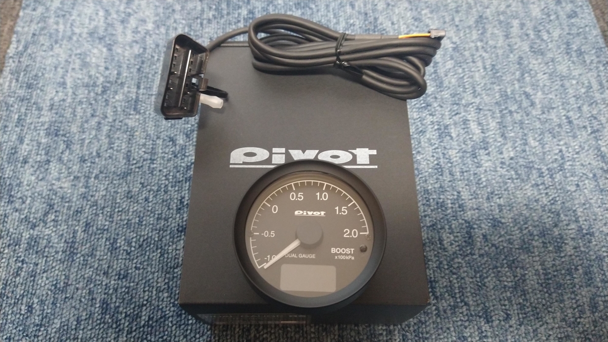 Pivot(ピボット) デュアルゲージRS ブースト計 DRX-B （PIVOT ピボット 