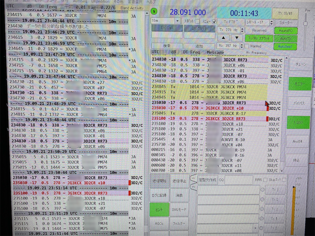 f:id:jg3kcx:20210920120847p:image