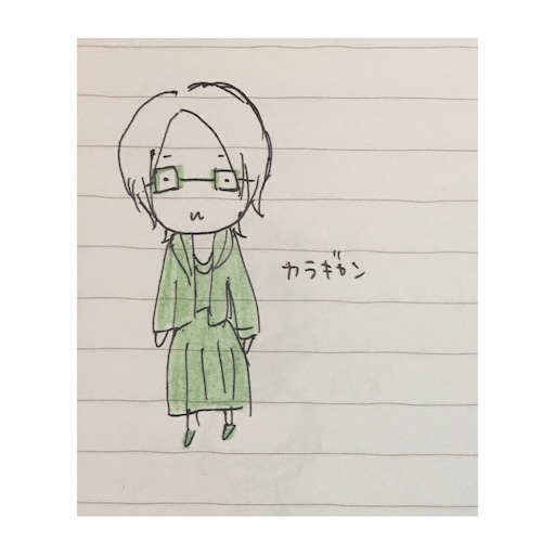 f:id:jgamdjp:20170607220602j:image f:id:jgamdjp:20170607220602j:image