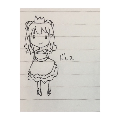 f:id:jgamdjp:20170607220637j:image f:id:jgamdjp:20170607220637j:image