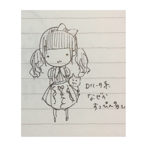 f:id:jgamdjp:20170607220656j:image f:id:jgamdjp:20170607220656j:image