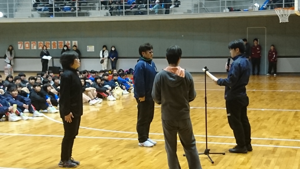 f:id:jgbbss:20180304163629j:plain f:id:jgbbss:20180304163629j:plain