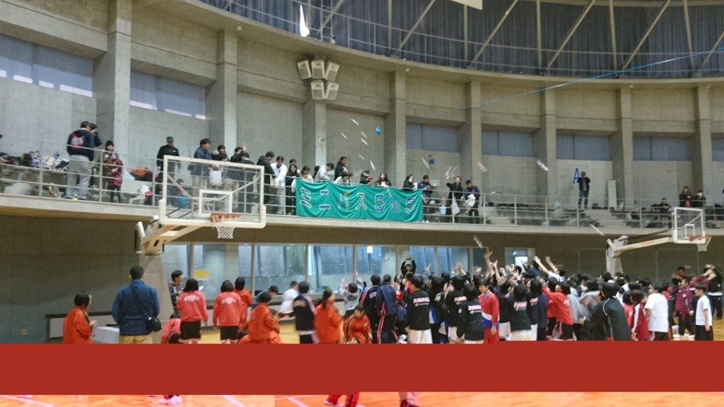 f:id:jgbbss:20180304165709j:plain f:id:jgbbss:20180304165709j:plain