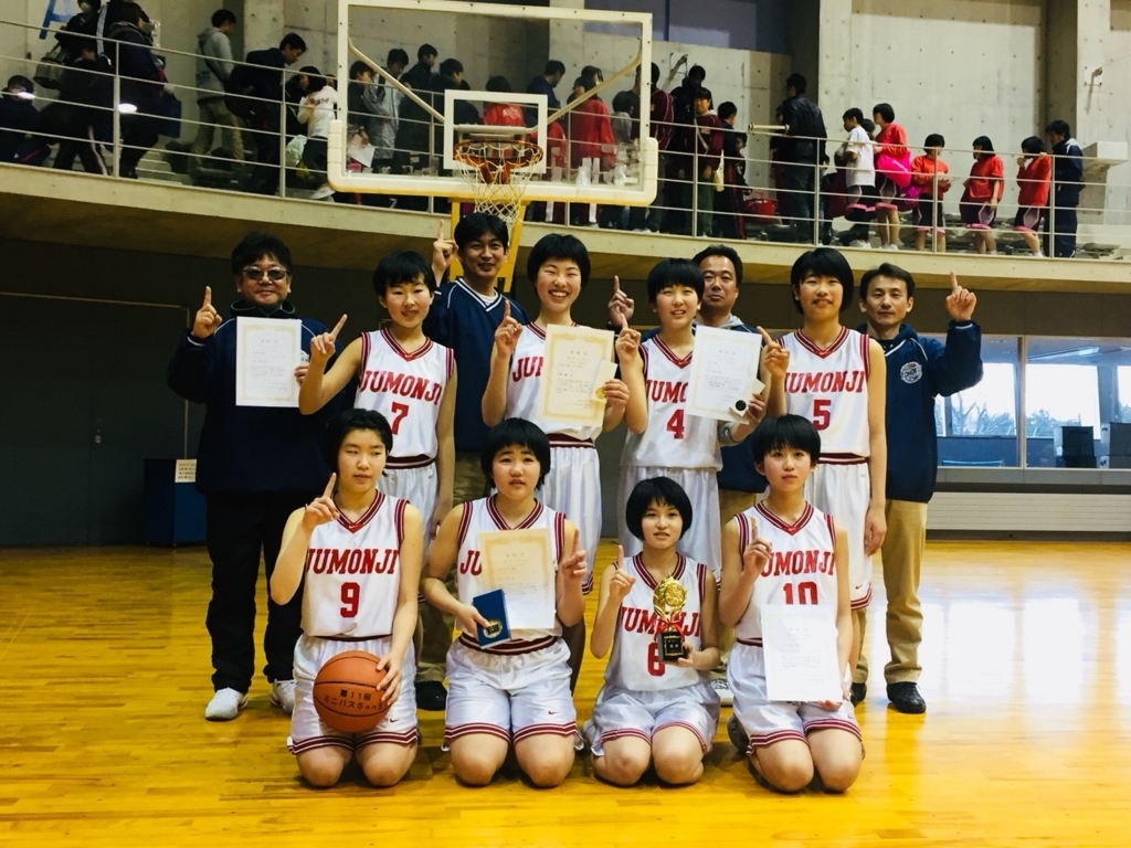 f:id:jgbbss:20180315170556j:plain f:id:jgbbss:20180315170556j:plain