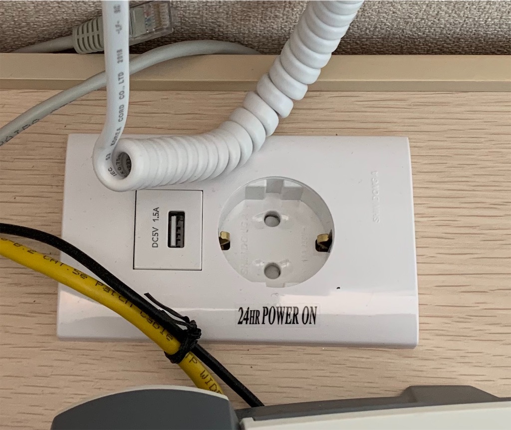 f:id:jgcjoshi:20190107220611j:image