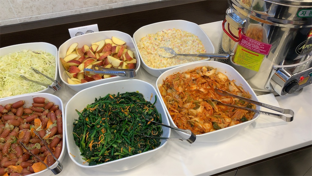 f:id:jgcjoshi:20190107221604j:image