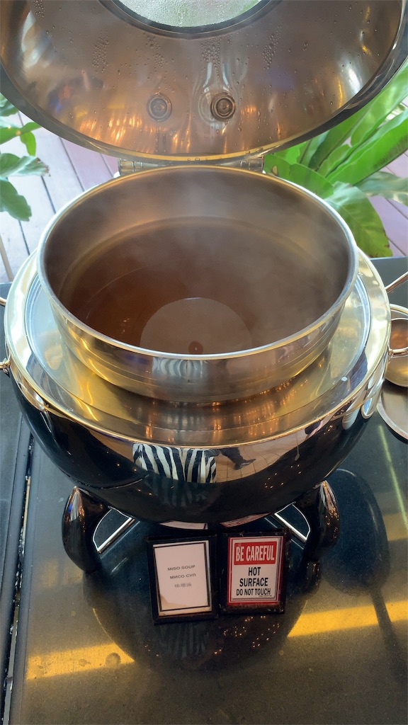 f:id:jgcjoshi:20190530224548j:image