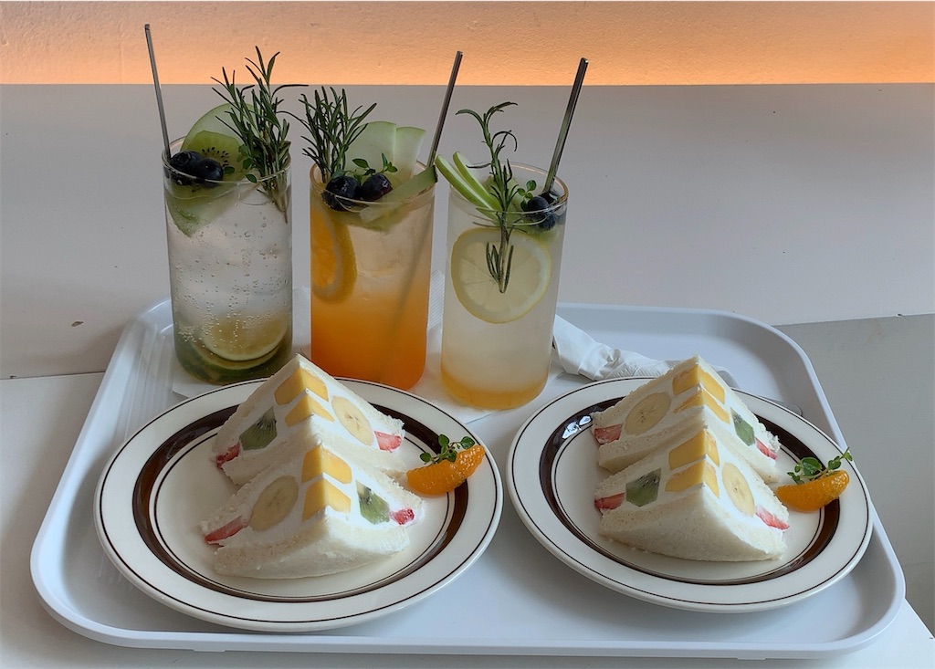 f:id:jgcjoshi:20190908200510j:image f:id:jgcjoshi:20190908200510j:image