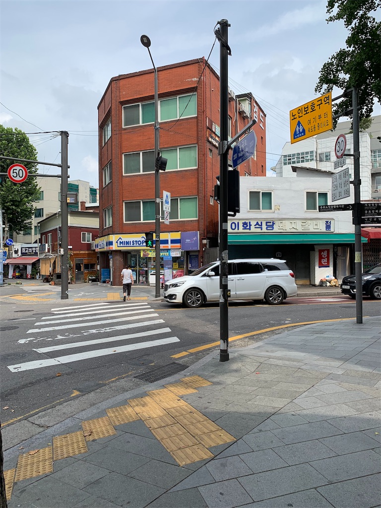 f:id:jgcjoshi:20190908221054j:image