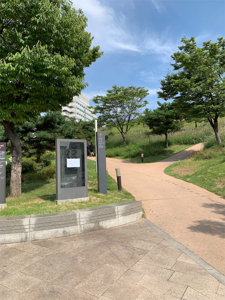 f:id:jgcjoshi:20190908221107j:image