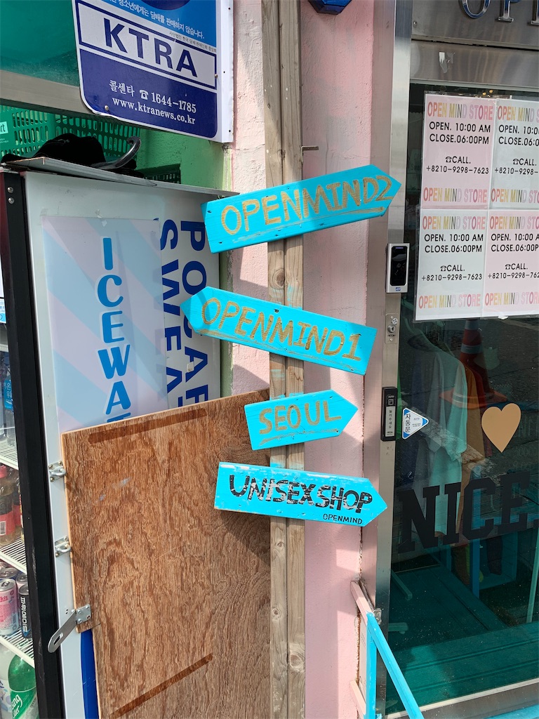 f:id:jgcjoshi:20190908221140j:image