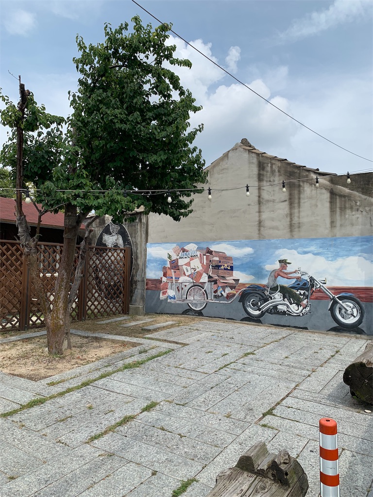 f:id:jgcjoshi:20190908221243j:image