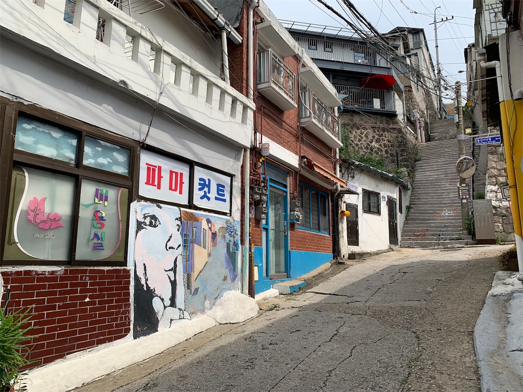 f:id:jgcjoshi:20190908221258j:image