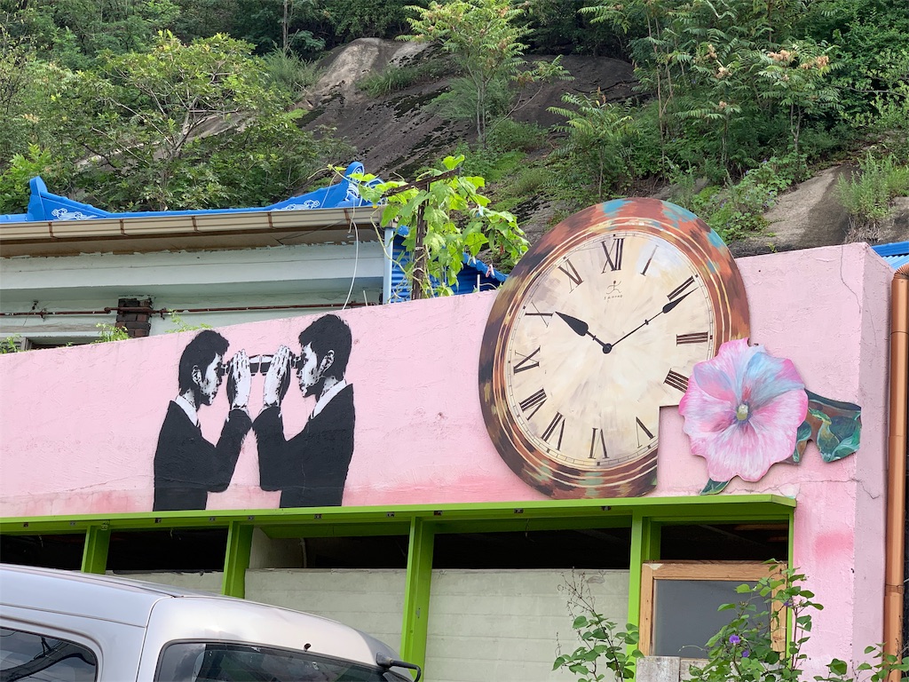 f:id:jgcjoshi:20190908221301j:image