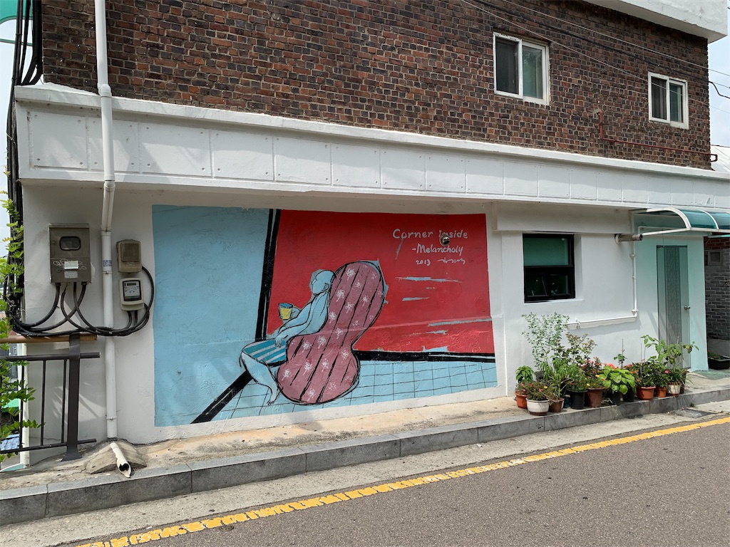 f:id:jgcjoshi:20190908221333j:image
