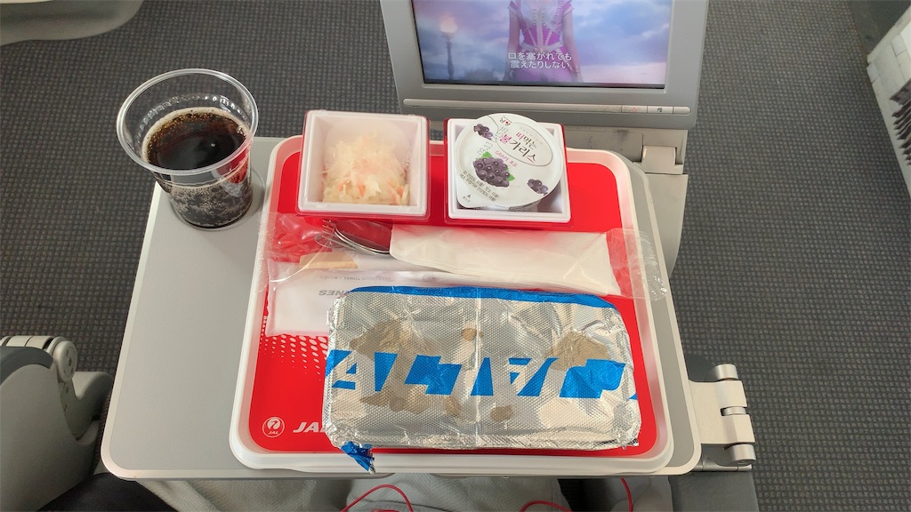 f:id:jgcjoshi:20190912203830j:image