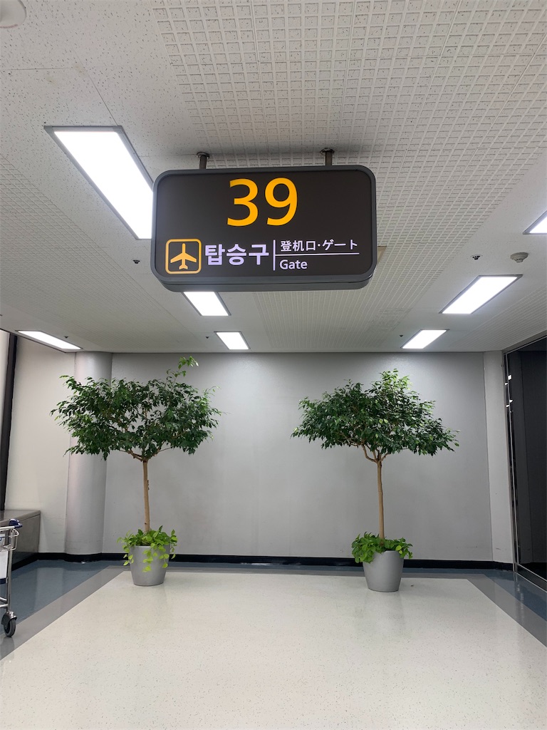f:id:jgcjoshi:20190912203833j:image