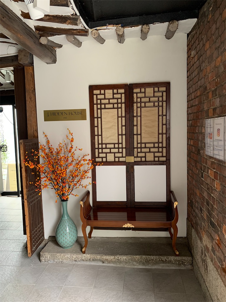 f:id:jgcjoshi:20191004212854j:image