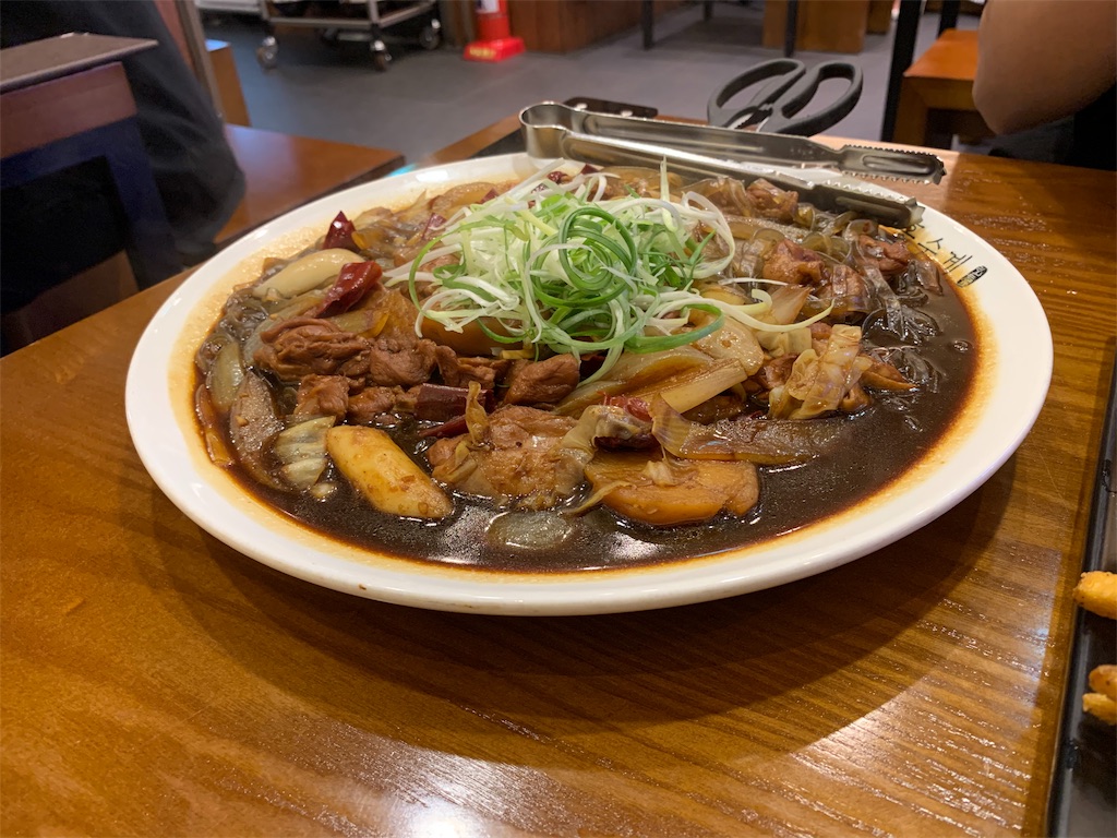 f:id:jgcjoshi:20191009210236j:image